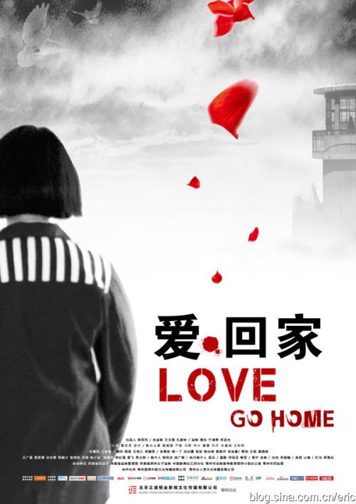 威斯康星大学马尼托沃克分校市场营销文凭证书